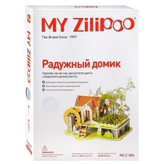 3D пазл с растением Oubaoloon "Радужный домик", в коробке (U036385Y)