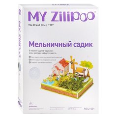 3D пазл с растением Oubaoloon "Мельничный садик", в коробке (U036380Y)