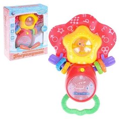 Погремушка "Звёздочка"на батарейках, в коробке Tong DE