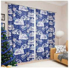 Фотошторы Сирень Снежное королевство (ФШГБ001-16079) на ленте 260 см синий