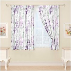 Фотошторы Сирень "Мечты прованса", 145*160 2шт