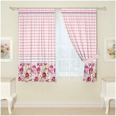 Фотошторы Сирень для кухни, 145*160 см, 2 шт.