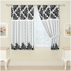 Фотошторы Сирень для кухни, 145*160 см, 2 шт.