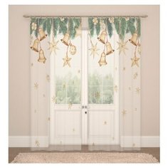 Фототюль Сирень , 145*260 см, 2 шт.