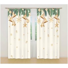 Фотошторы Сирень , 145*260 см, 2 шт.