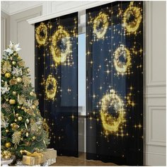 Фототюль Сирень "Волшебные шары", 145*260 2 шт.