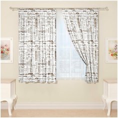 Фотошторы Сирень "Кофемания", 145*160 2 шт.