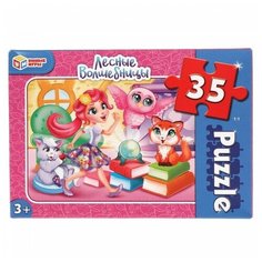 Пазл Умные игры Лесные волшебницы (311940), 35 дет.