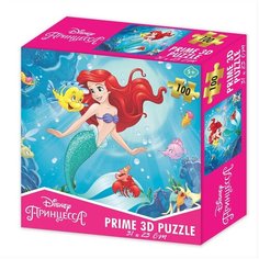 Пазл Prime 3D Стерео 3D Принцесса (13854), 100 дет.