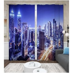 Фотошторы Сирень Ночной бизнес-центр на ленте 260 см, 2 шт. синий