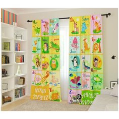 Шторы для детской "Английский алфавит", 145*260 2шт Сирень