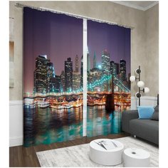 Фотошторы Сирень "Панорама Нью-Йорка"