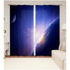 Фотошторы "Космическое сияние" 145*260 см, 2шт Сирень