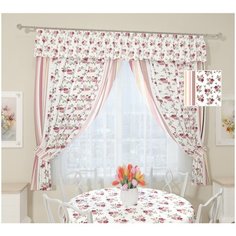 Фотошторы Сирень "Линда", 145*180 см