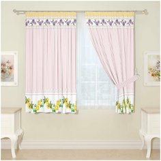 Фотошторы Сирень для кухни, 145*160 см, 2 шт.