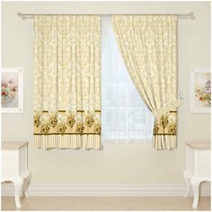 Фотошторы Сирень для кухни, 145*160 см, 2 шт.