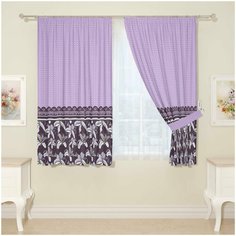 Фотошторы Сирень для кухни, 145*160 см, 2 шт.