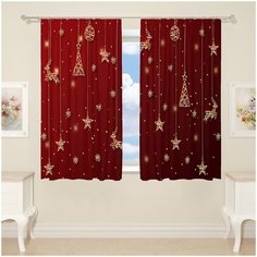 Фотошторы Сирень для кухни, 145*180 см, 2 шт.