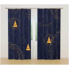 Фотошторы Сирень , 145*260 см, 2 шт.