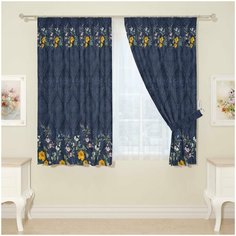 Фотошторы Сирень для кухни, 145*160 см, 2 шт.