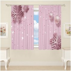 Фотошторы Сирень для кухни, 145*180 см, 2 шт.