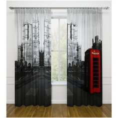 Фотошторы Сирень КХ100 (сатен), 145*260 см, 2 шт.