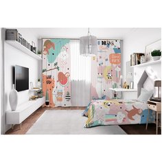 Фотошторы Сирень габардин 145*260 см (комплект - 2 шт.)