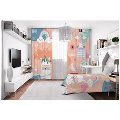 Фотошторы Сирень габардин 145*260 см (комплект - 2 шт.)