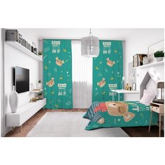 Фотошторы Сирень габардин 145*260 см (комплект - 2 шт.)