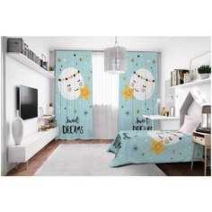 Фотошторы Сирень габардин 145*260 см (комплект - 2 шт.)