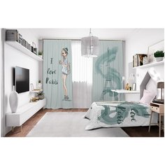 Фотошторы Сирень габардин 145*260 см (комплект - 2 шт.)