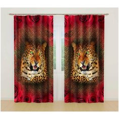 Фотошторы Сирень "Кармен", 145*260 см 2шт.