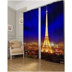 Фотошторы Сирень "Яркий Париж", 145*260 см, 2 шт.