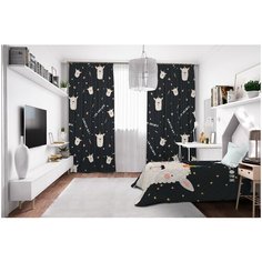 Фотошторы Сирень габардин 145*260 см (комплект - 2 шт.)