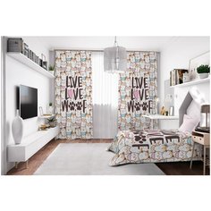 Фотошторы Сирень габардин 145*260 см (комплект - 2 шт.)