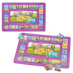 Развивающий пазл. Дорожные знаки Malamalama