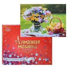 Алмазная мозаика 30х40 "Цветы и фрукты на ажурной салфетке" полное зап. c подр. (класс) (35цв) Рыжий кот