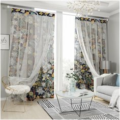 Комплект штор с тюлем на шторной ленте Сирень 16801, 145*260 см, 2 шт, подхват 2 шт.