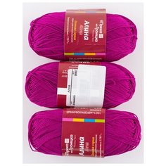 Пряжа "Алина" 50г, 220 м (3 мотка)., ПРЯЖА ИЗ ТРОИЦКА, 0660 фламинго Троицкая камвольная фабрика