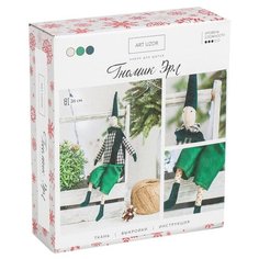 Арт Узор Набор для шитья Мягкая кукла Гном Эрл (4263010)