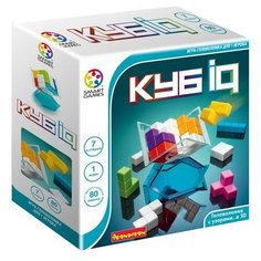 Головоломка BONDIBON Smartgames Куб-IQ (ВВ5262)