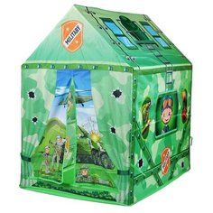 Палатка Военные игры 995-7070C в коробке Oubaoloon