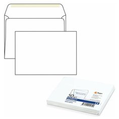 Конверты С6 (114х162 мм), клей, 80 г/м2, комплект 50 шт., внутренняя запечатка, 200.50 Курт