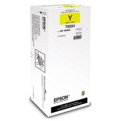 Контейнер с чернилами Epson C13T869440