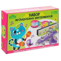 Лесная мастерская Набор музыкальных инструментов «Вместе веселее»
