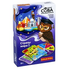 Настольная игра-викторина Умная сова: Страны мира 2 Bondibon