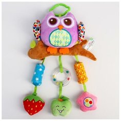 Крошка Я Подвеска - погремушка мягкая «Сова» на кроватку/коляску, цвет микс, 22 см