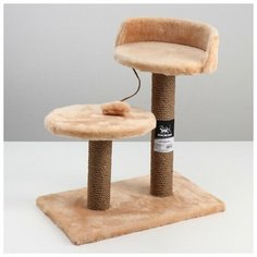 Пижон Комплекс с двумя овальными полками и бортиком, 30 х 50 х 55 см, микс