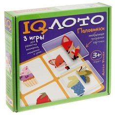 Айрис-пресс IQ-лото «Половинки»