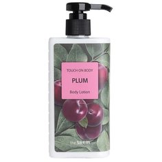 The Saem TOUCH ON BODY Лосьон для тела сливовый TOUCH ON BODY Plum Body Lotion 300мл